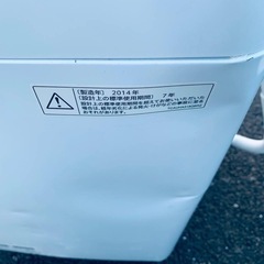 ♦️SHARP電気洗濯機【2014年製】ES-GE60N-Pの画像