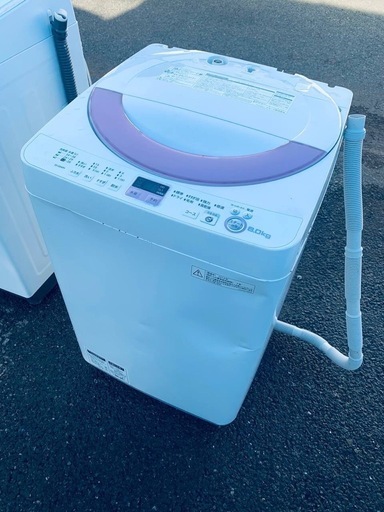 ♦️SHARP電気洗濯機【2014年製】ES-GE60N-P