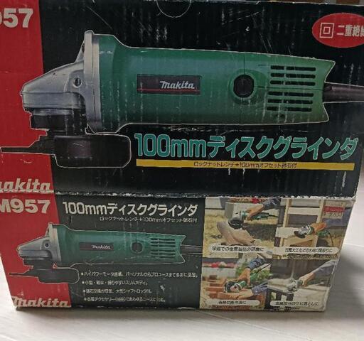 マキタ　100㎜　ディスクグラインダー