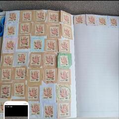 使用済み切手　コレクションの画像