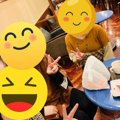【1月2日(木)14:00〜開催】2025年の目標設定〜女子会☺️〜 - 仙台市