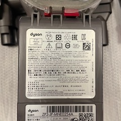 Dyson V7  fluffyの画像