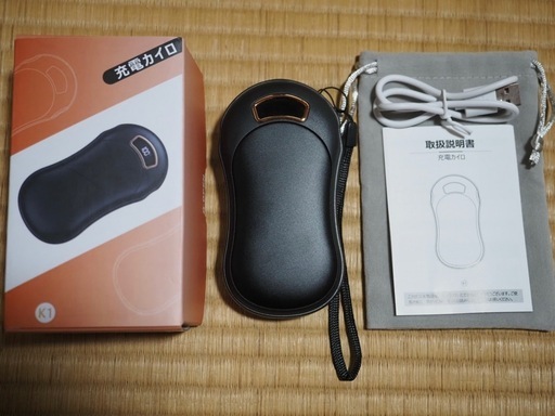 サモニック 充電式カイロ 12000mA