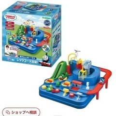 トーマス知育玩具
