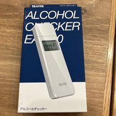アルコールチェッカー
