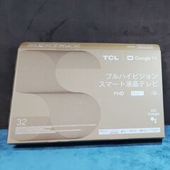 TCL 2024年製 32V型 32S 5402 地デジ BS CS Google VOD フルハイビジョン Wi-Fi内蔵 新同