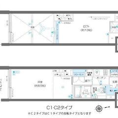 💕敷金なし・礼金なし・仲介手数料なし💕駅チカ「麻布十番」徒歩４分...