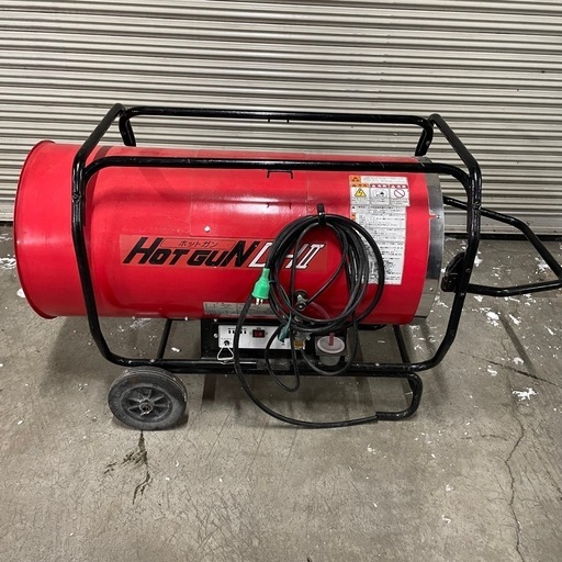静岡製機　シズオカ　熱風ヒーター HGDHII　ホットガン　ジェットヒーター