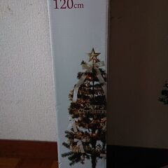   クリスマスツリー  　の画像