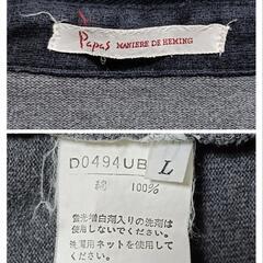 パパス 美品 長袖ポロシャツ ワンポイント刺繍 グレー 綿 L メンズの画像
