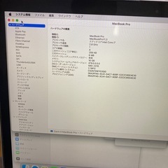 Apple MacBook Pro (2014)Core i7 16GB 1TBの画像