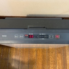 大阪ガスファンヒーターの画像