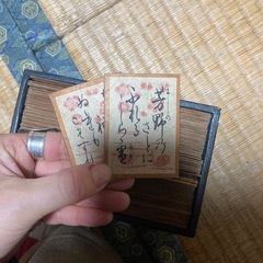 百人一首　昭和レトロ　の画像
