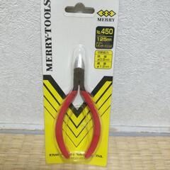 🛠️新品未使用未開封品メリースタンドニッパー　NO.450   ...