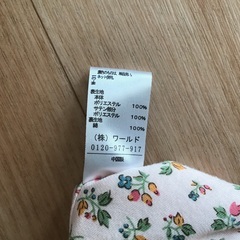 子ども服　ボレロ　120〜130の画像