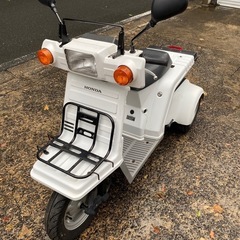 中古】中間市のバイクを格安/激安/無料であげます・譲ります｜ジモティー