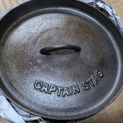 キャプテンスタッグ(CAPTAIN STAG) ダッチオーブンの画像