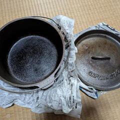 キャプテンスタッグ(CAPTAIN STAG) ダッチオーブンの画像