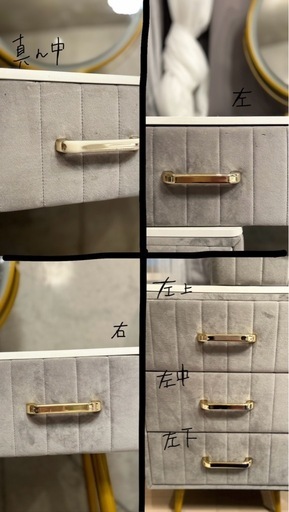 ドレッサー　グレー　高級