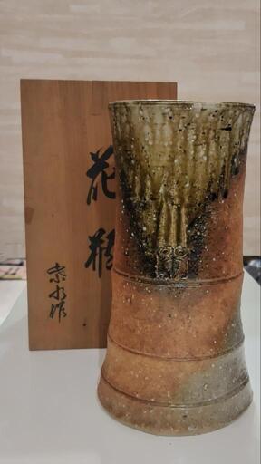 陶器花瓶(27cm)