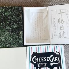 お菓子の箱📦　　まとめての画像