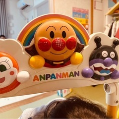アンパンマンジャングルジム