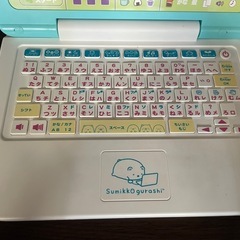 すみっこ　パソコンの画像