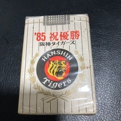 阪神優勝　1985年