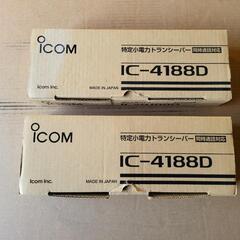 無線機　IC-4188Dの画像