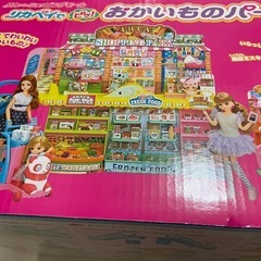 リカちゃんショッピングモール　リカペイでピッ! おかいものパークの画像