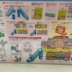 リカちゃんショッピングモール　リカペイでピッ! おかいものパークの画像