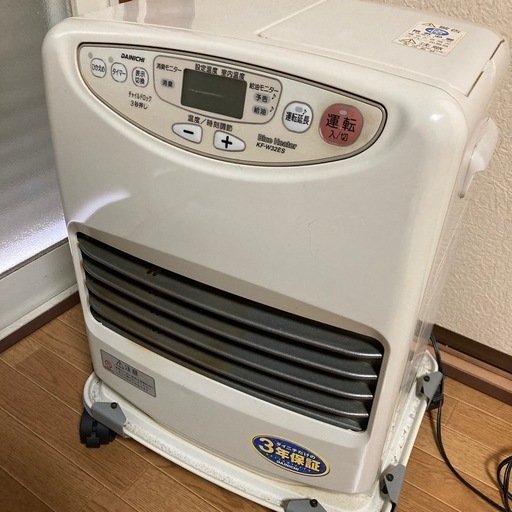 石油ストーブ　ヒーター