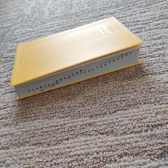 中学英和辞典 カラー版の画像