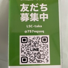 各種ワークショップ　1000〜3500円の画像
