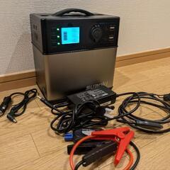 ポータブル電源 suaoki ps5b
