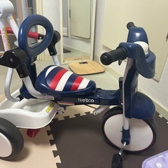 子供用
三輪車の画像