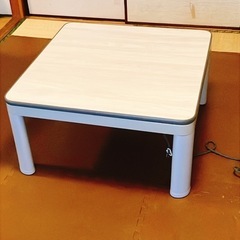 【受渡し相手が決まりました】コタツ