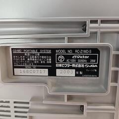 Victor Clavia CD・MD・カセットデッキの画像