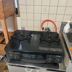 引っ越すのですぐ取りに来れる方探してます🙇‍♂️