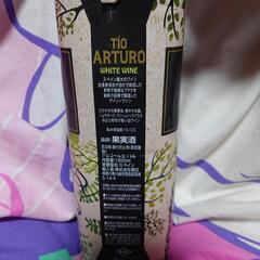 ディオアルトゥーロ°・*:.。.☆白ワインの画像