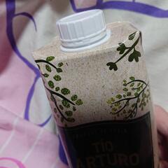 ディオアルトゥーロ°・*:.。.☆白ワインの画像