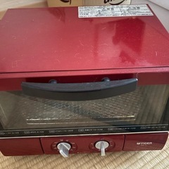 オーブントースター2013年製