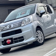 ムーヴ　平成29年　車検２年