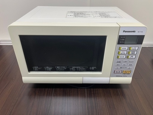 オーブンレンジ　Panasonic