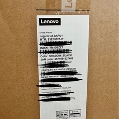 Lenovo Legion Go 新品　未使用の画像