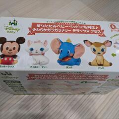 ディズニー ベビーメリーの画像