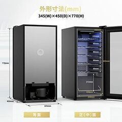 【新品・未開封】WIE ワインセラー 18本収納 省エネ エコ 振動抑制 恒温保湿 安定性能 【PSE安全認証+2層紫外線UVカット強化グラス】の画像