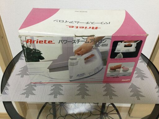 イタリー製のアイロン