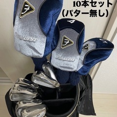 Mizuno ゴルフクラブ10本セット