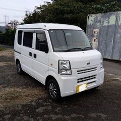 車検2年　日産クリッパー　コミコミ